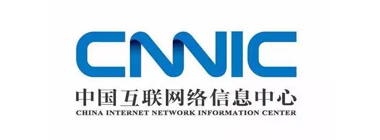 互聯網